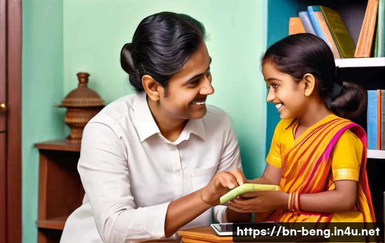 벵골어 개인 교습 관련 이미지 1