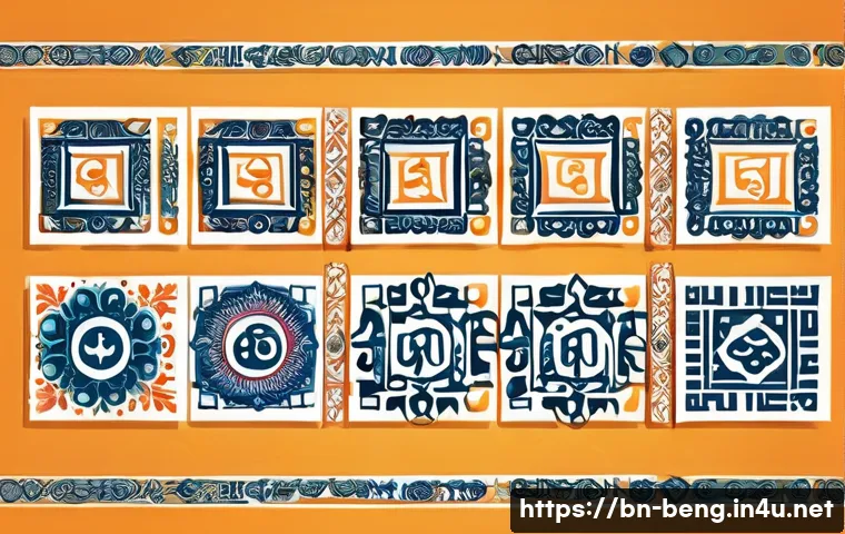 벵골어 어순 관련 이미지 1